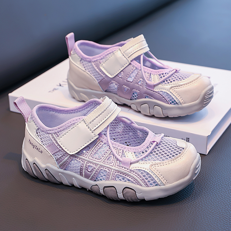 Outdoor Sport Area - Flexible Toe Activity Children Mesh Casual