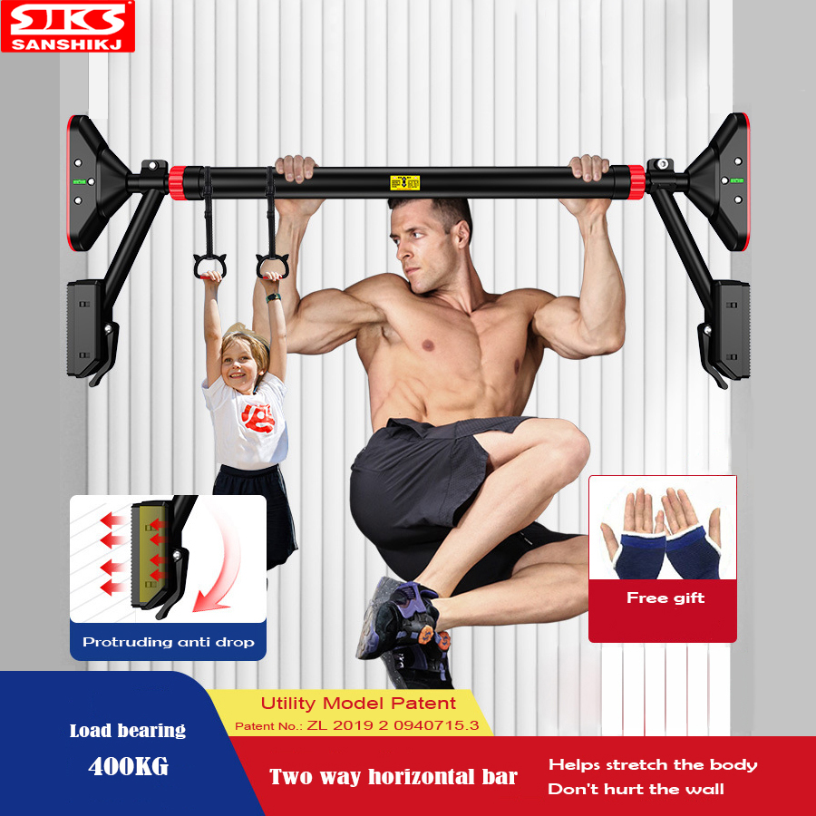 Outdoor Sport Bar - Horizontal Wall Pull-up Bar, Enhanced support
