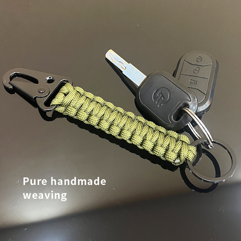 Outdoor Sports Umbrella - New Heavy Duty Braided Paracord Lanyard