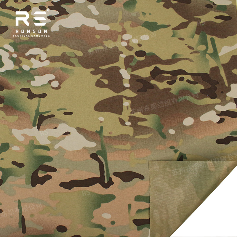 MC Multicam Camouflage 184T Ny - Outdoor Sport Jacket avis et prix