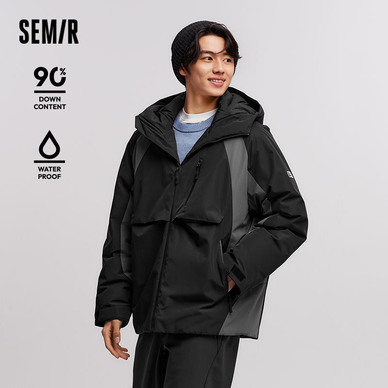 Semir Down Jacket Men Waterpro - Outdoor Sport Winter Jacket avis et prix