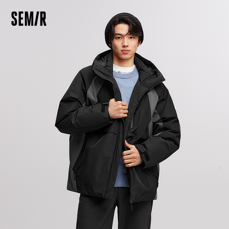 Semir Down Jacket Men Waterpro - Outdoor Sport Winter Jacket avis et prix