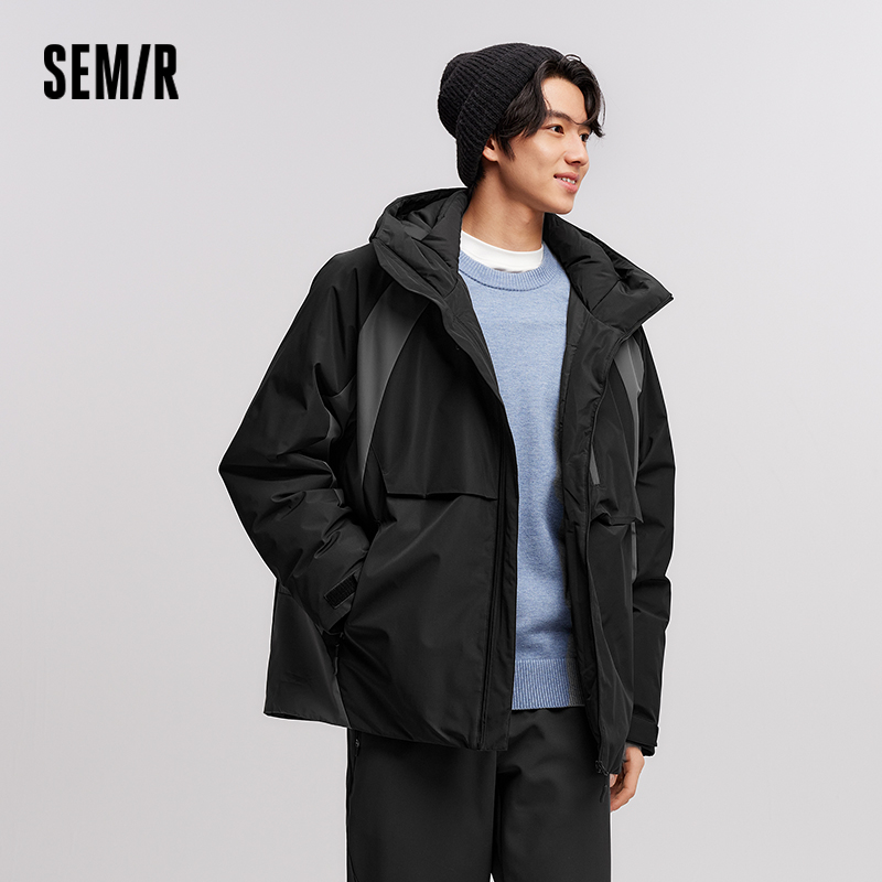 Semir Down Jacket Men Waterpro - Outdoor Sport Winter Jacket avis et prix