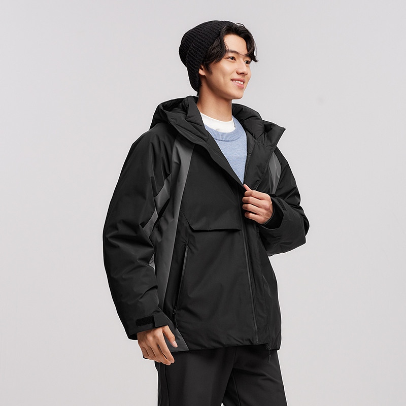 Semir Down Jacket Men Waterpro - Outdoor Sport Winter Jacket avis et prix