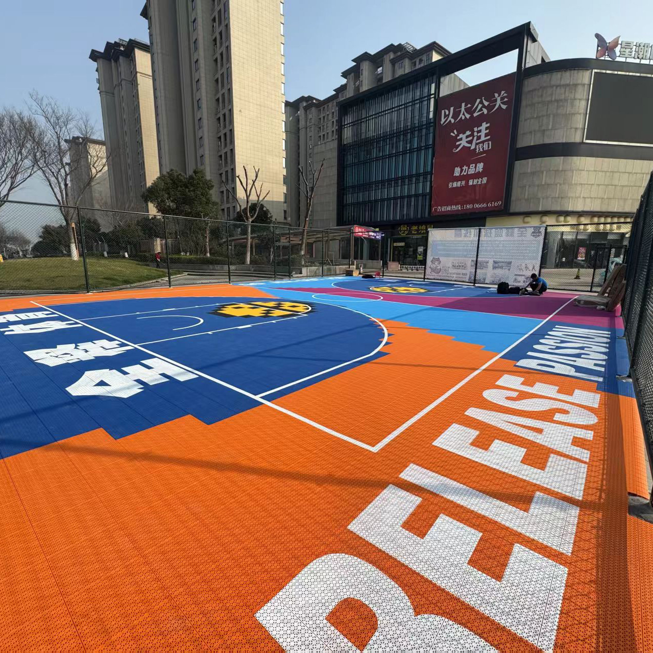 Modern Outdoor Sport Court Til - Outdoor Sport Floor Tiles avis et prix