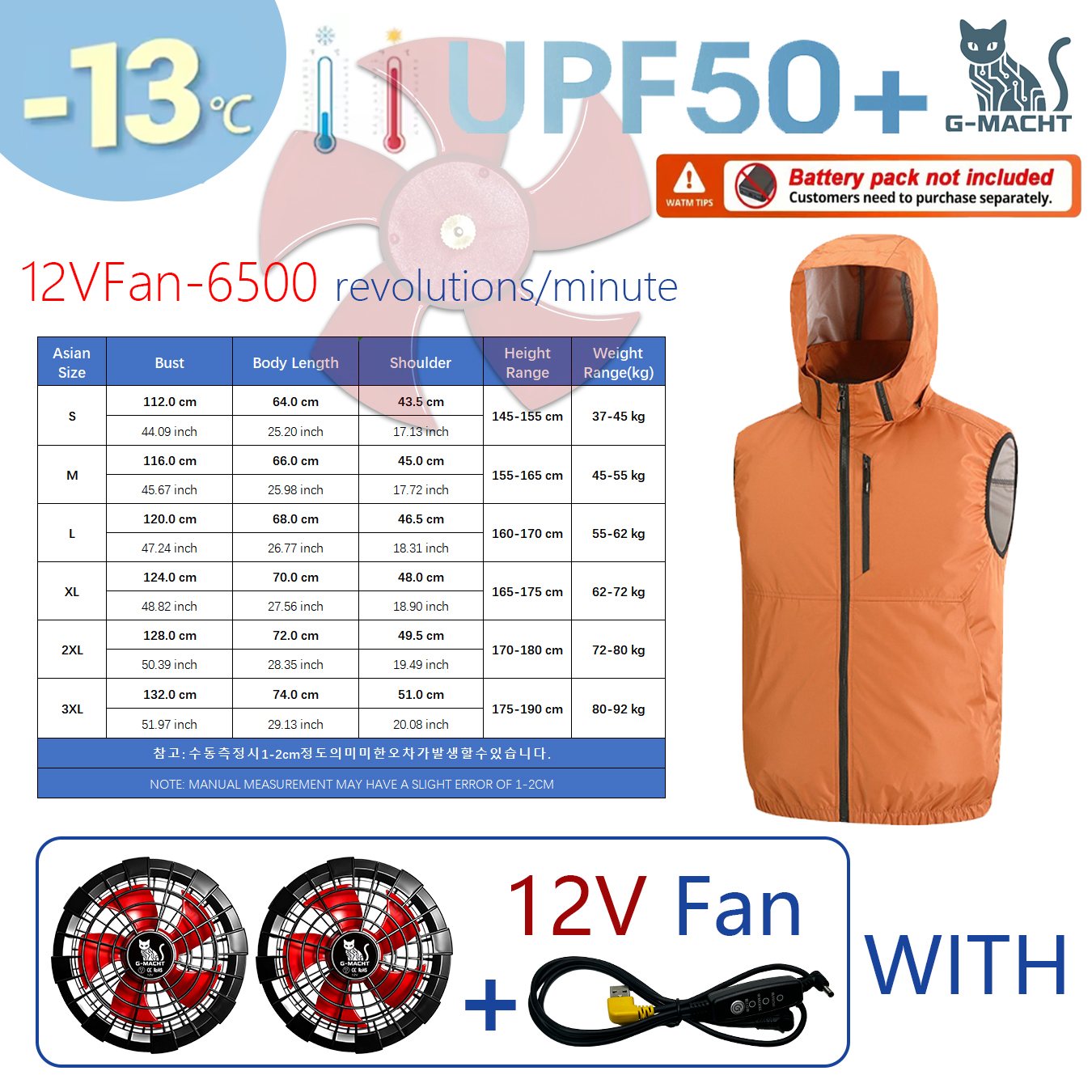 Summer Sport 12V/5V Fan Air Co - Outdoor Sport Jacket Brand avis et prix