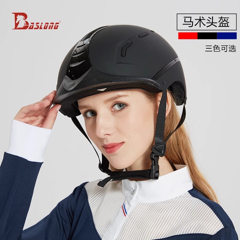 Eight-foot Dragon Obstacle Rac - Equestrian Helmet avis et prix