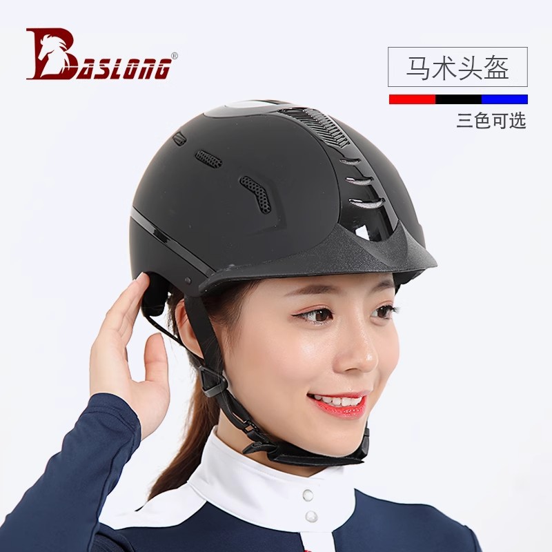 Eight-foot Dragon Obstacle Rac - Equestrian Helmet avis et prix