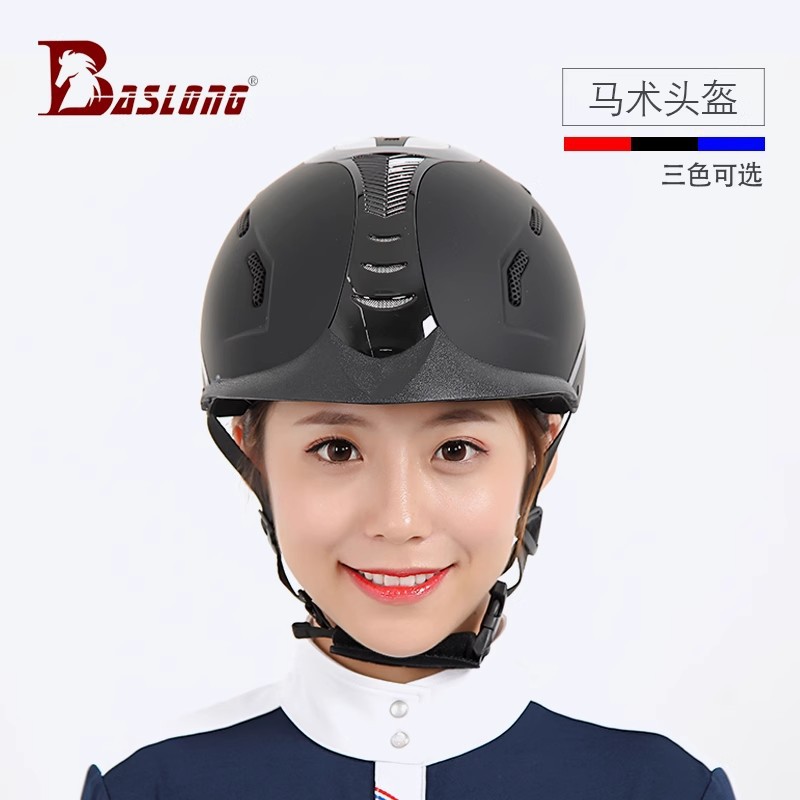 Eight-foot Dragon Obstacle Rac - Equestrian Helmet avis et prix