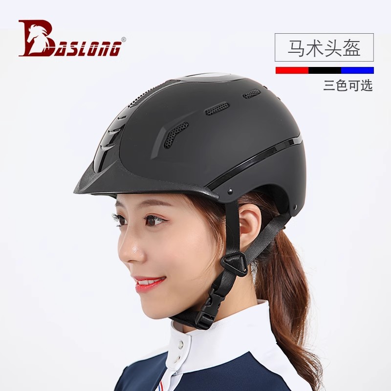Eight-foot Dragon Obstacle Rac - Equestrian Helmet avis et prix