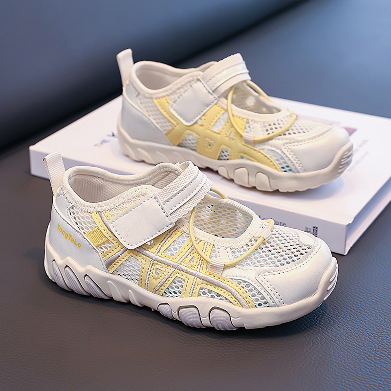 Flexible Toe Activity Children - Outdoor Sport Area avis et prix