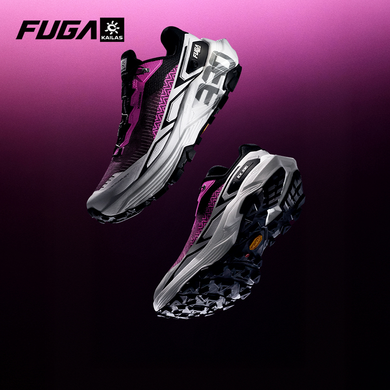 KAILAS 2026 Brand New Fuga EX3 - Outdoor Sport With Sticks avis et prix