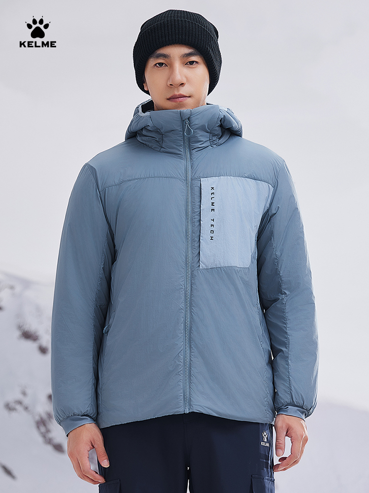 Kelme Lightweight Hooded Outdo - Outdoor Sport Winter Jacket avis et prix