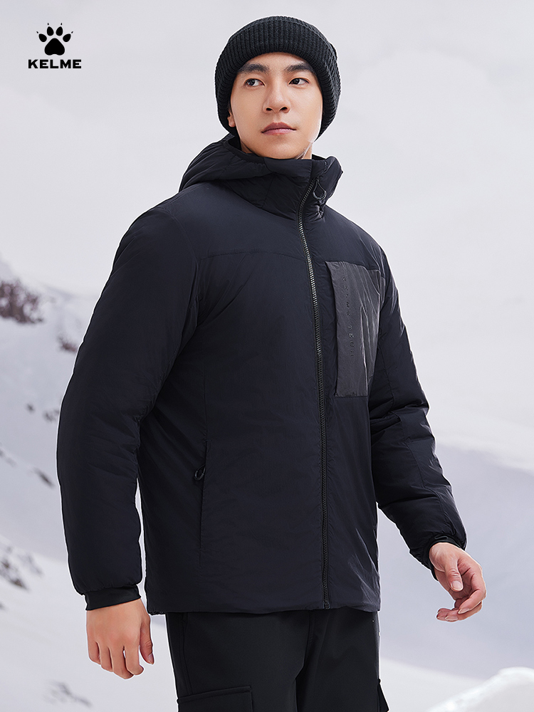 Kelme Lightweight Hooded Outdo - Outdoor Sport Winter Jacket avis et prix