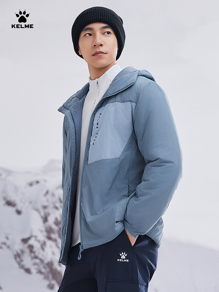 Kelme Lightweight Hooded Outdo - Outdoor Sport Winter Jacket avis et prix
