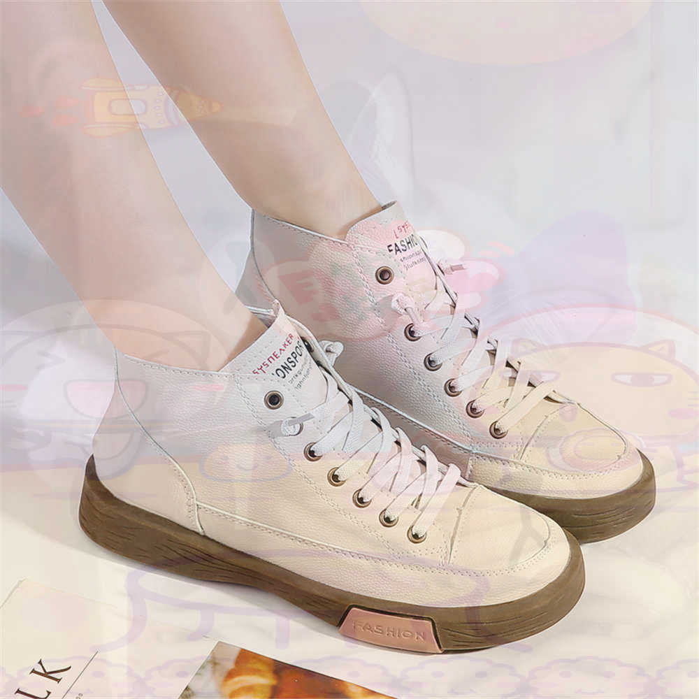 High Top Hi Cut Offers Skatebo - Outdoor Sport Uk avis et prix