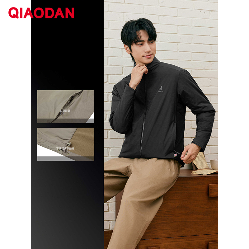 QIAODAN Men Cotton-padded Jack - Outdoor Sport Winter Jacket avis et prix