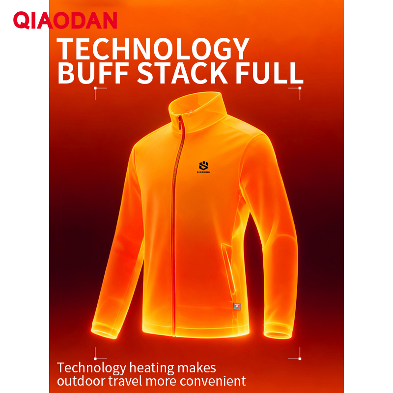 QIAODAN Men Cotton-padded Jack - Outdoor Sport Winter Jacket avis et prix