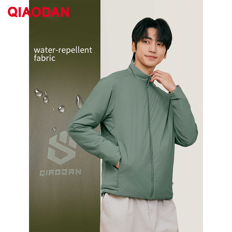 QIAODAN Men Cotton-padded Jack - Outdoor Sport Winter Jacket avis et prix