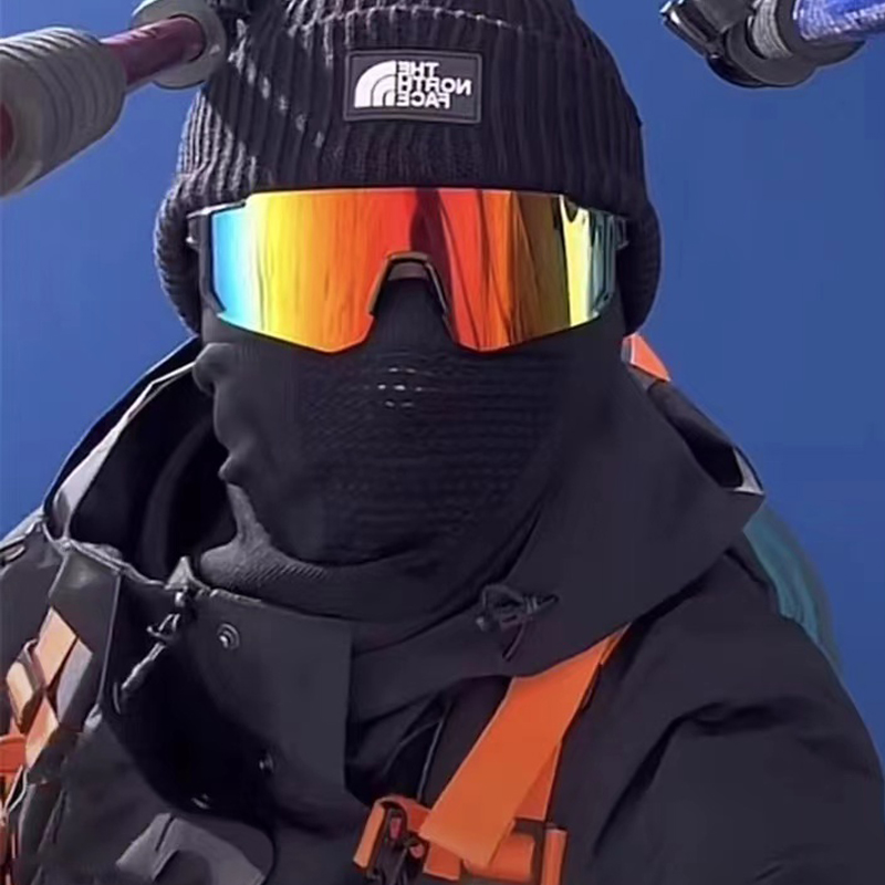 Oversized Bicycle Eyewear Outd - Outdoor Sport Glasses avis et prix