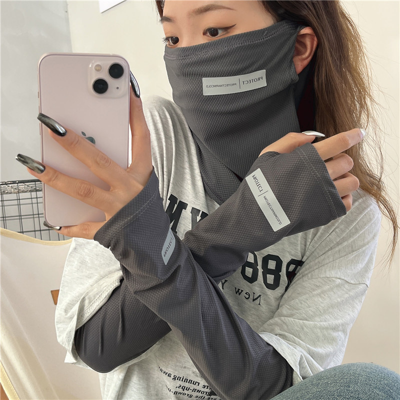 2Pcs Set Sun UV Protection Arm - Outdoor Sport Gloves avis et prix