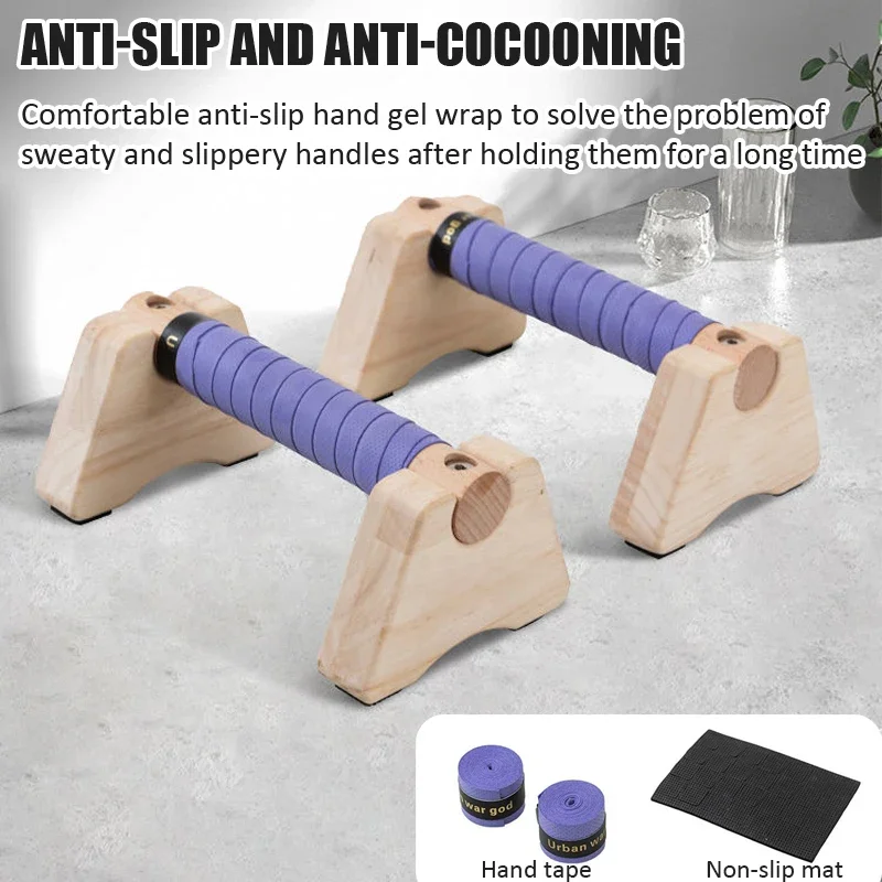 Wooden Push-up Stand Non-SlipP - Outdoor Sport Bar avis et prix