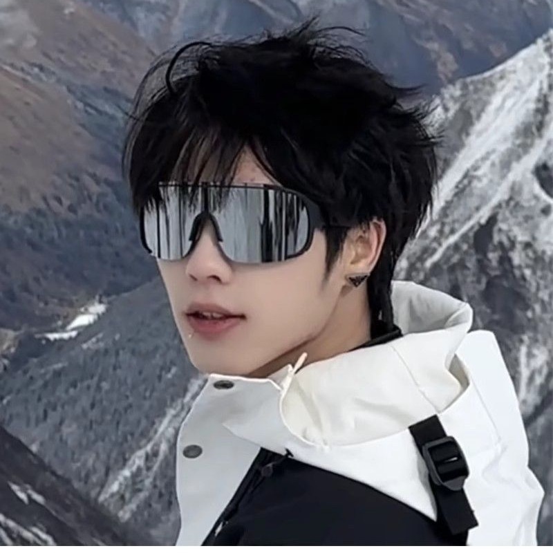 Y2K Style Professional Cycling - Outdoor Sport Glasses avis et prix